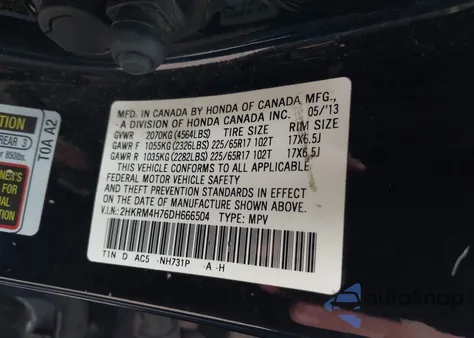 2013 Honda Cr-V Ex-L из США, поврежденный, VIN 2HKRM4H76DH666504